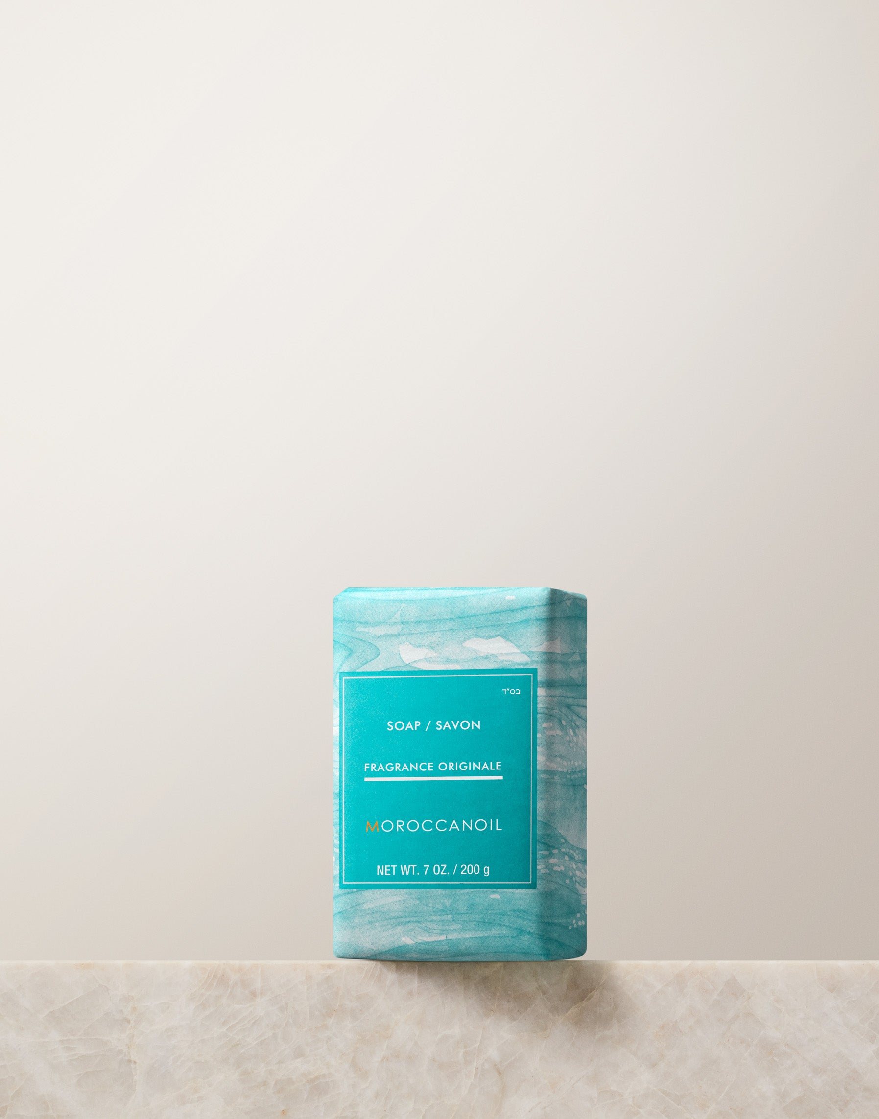 Le Savon Moroccanoil Fragrance Originale