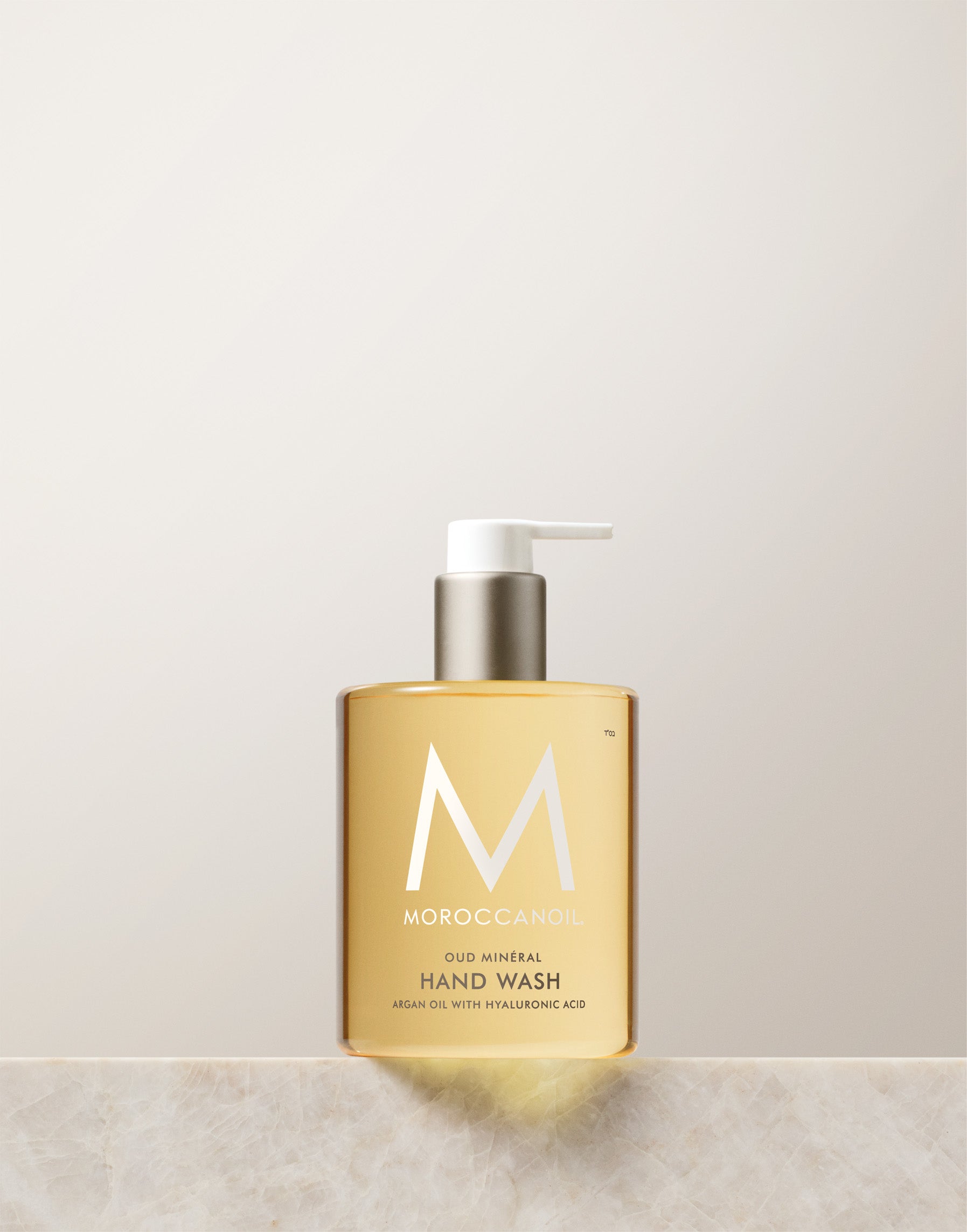 Savon pour les Mains Oud Mineral