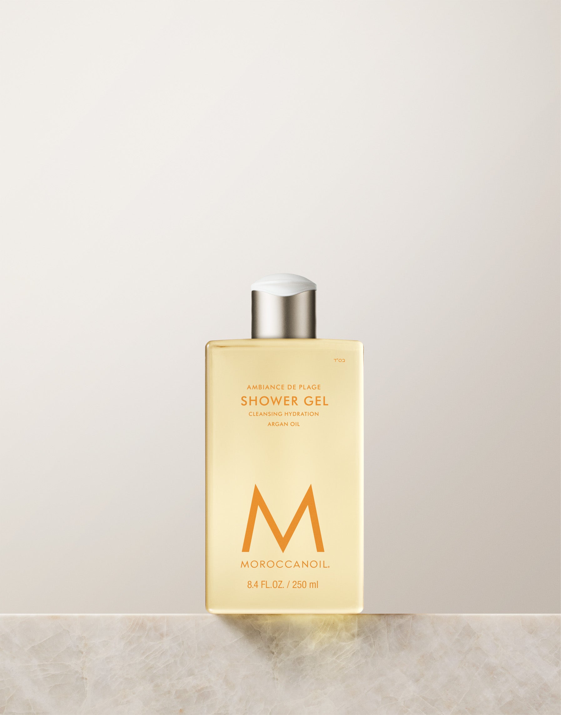 Gel Douche Ambre Noir