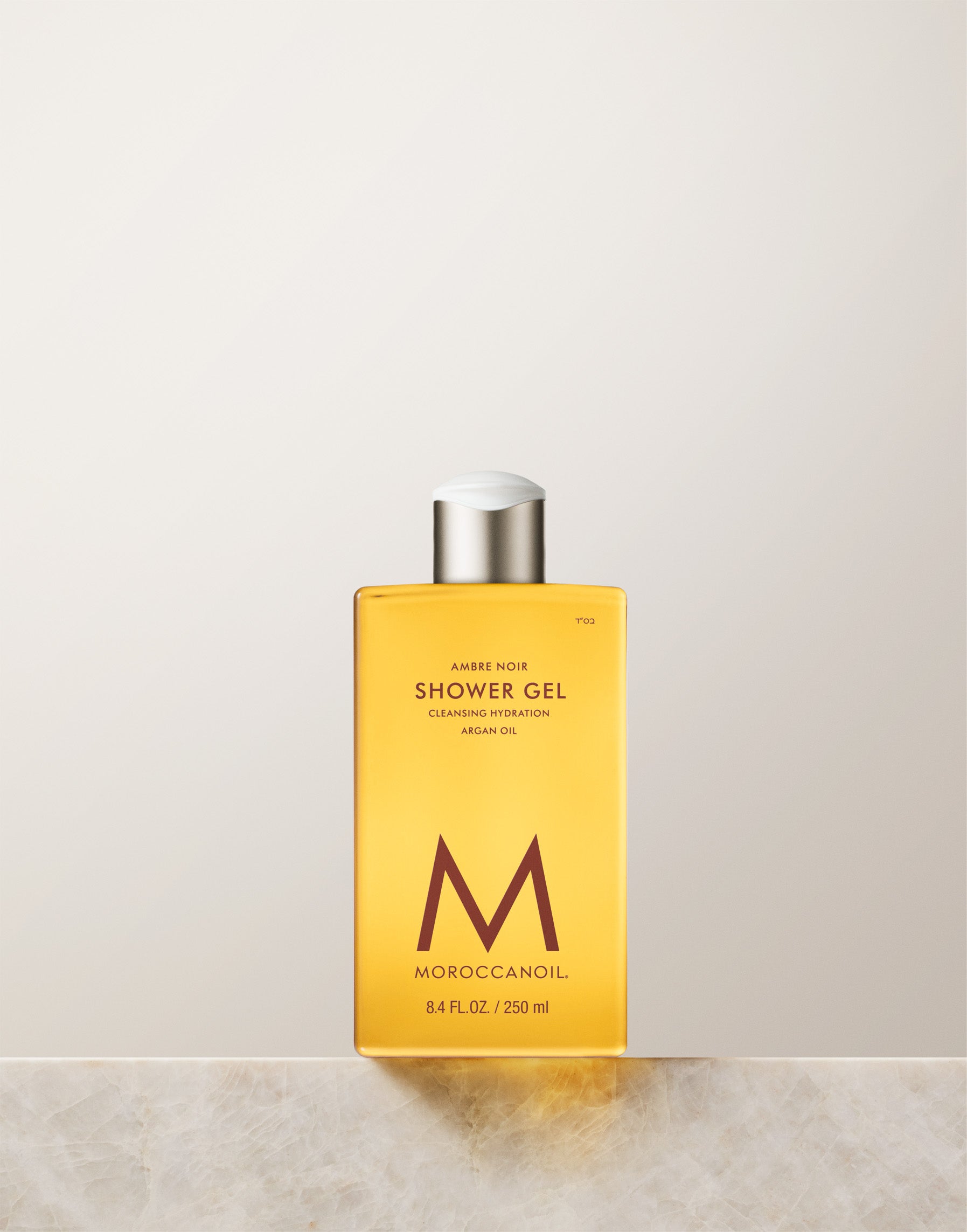 Shower Gel Ambre Noir – | Moroccanoil Canada