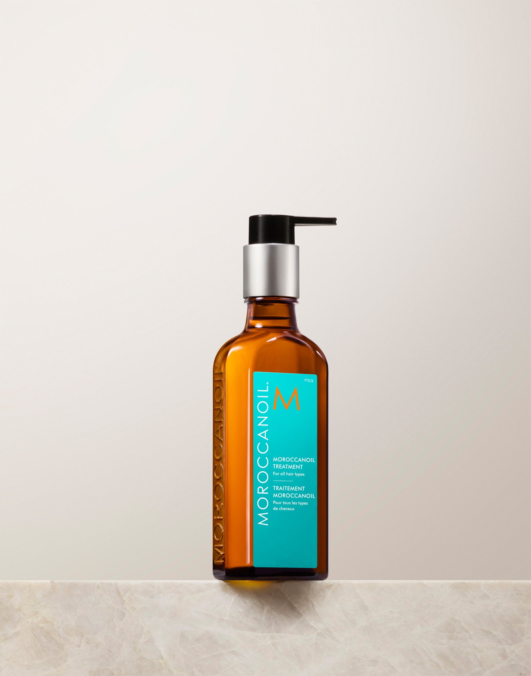 Moroccanoil Treatment Original – | Moroccanoil Canada