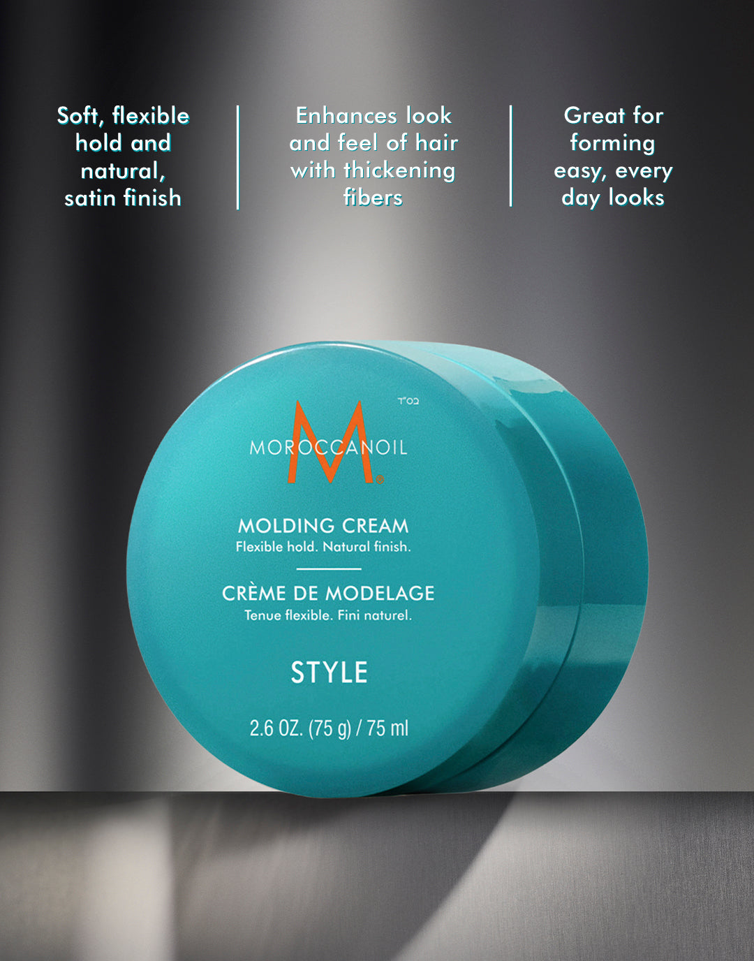 Molding Cream – | Moroccanoil Canada