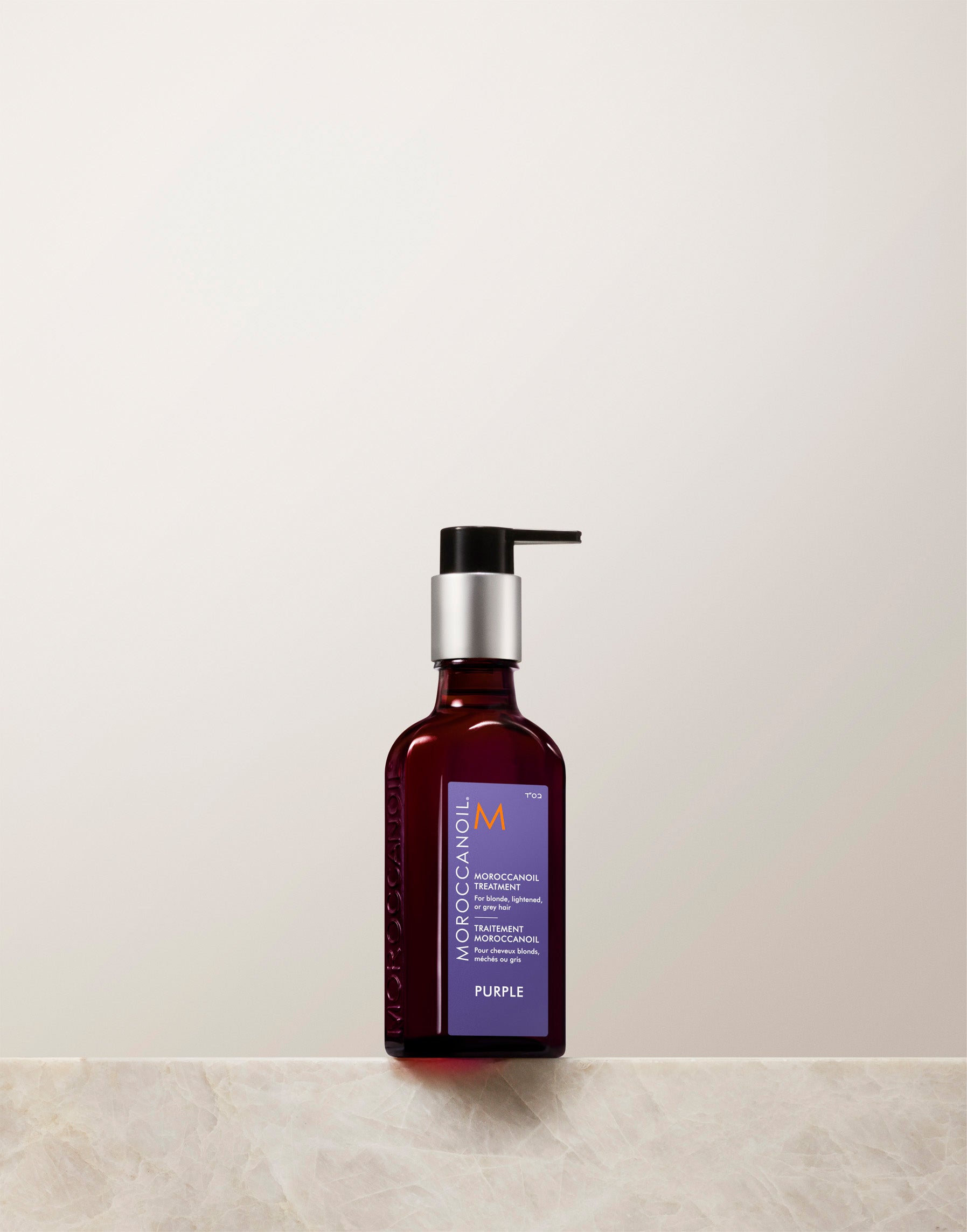 Moroccanoil Treatment Purple – | Moroccanoil Canada